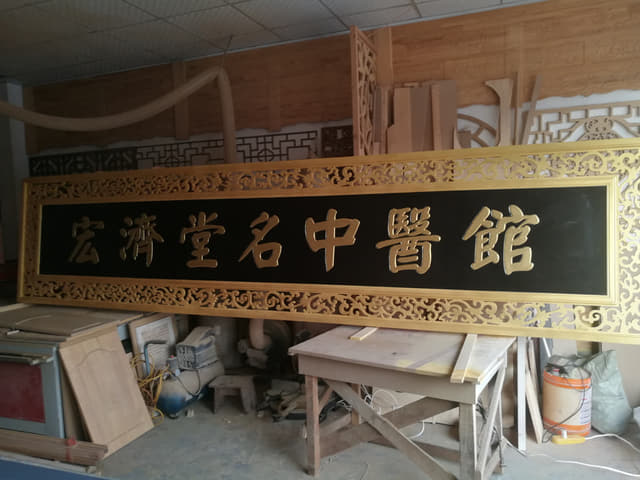 图库实拍 25实景图