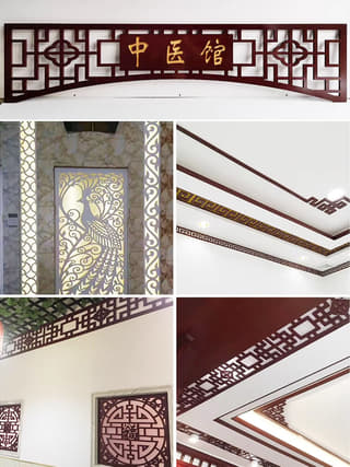 原木双款竖向花格板样板实拍