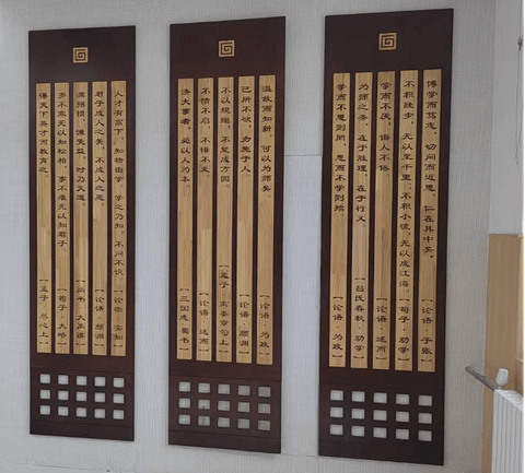 黑底金字题字匾实拍